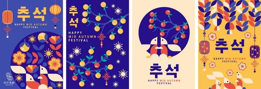 抽象创意几何2023兔年新年春节插画海报背景封面AI矢量设计素材【004】